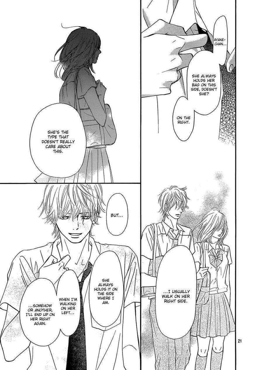 Kimi ni Todoke Chapter 94 page 21 - Chapter 94