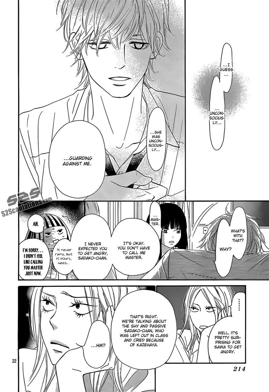 Kimi ni Todoke Chapter 94 page 22 - Chapter 94