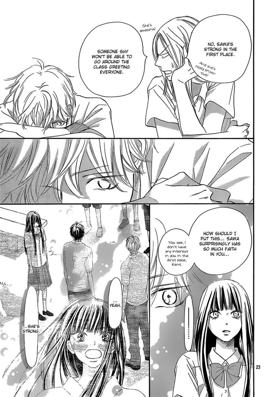Kimi ni Todoke Chapter 94 page 23 - Chapter 94