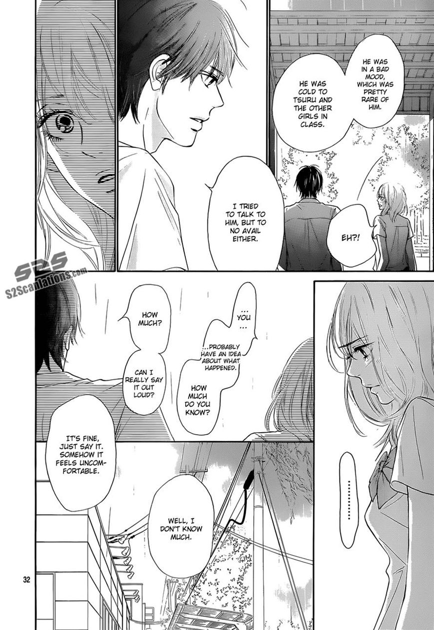 Kimi ni Todoke Chapter 94 page 32 - Chapter 94
