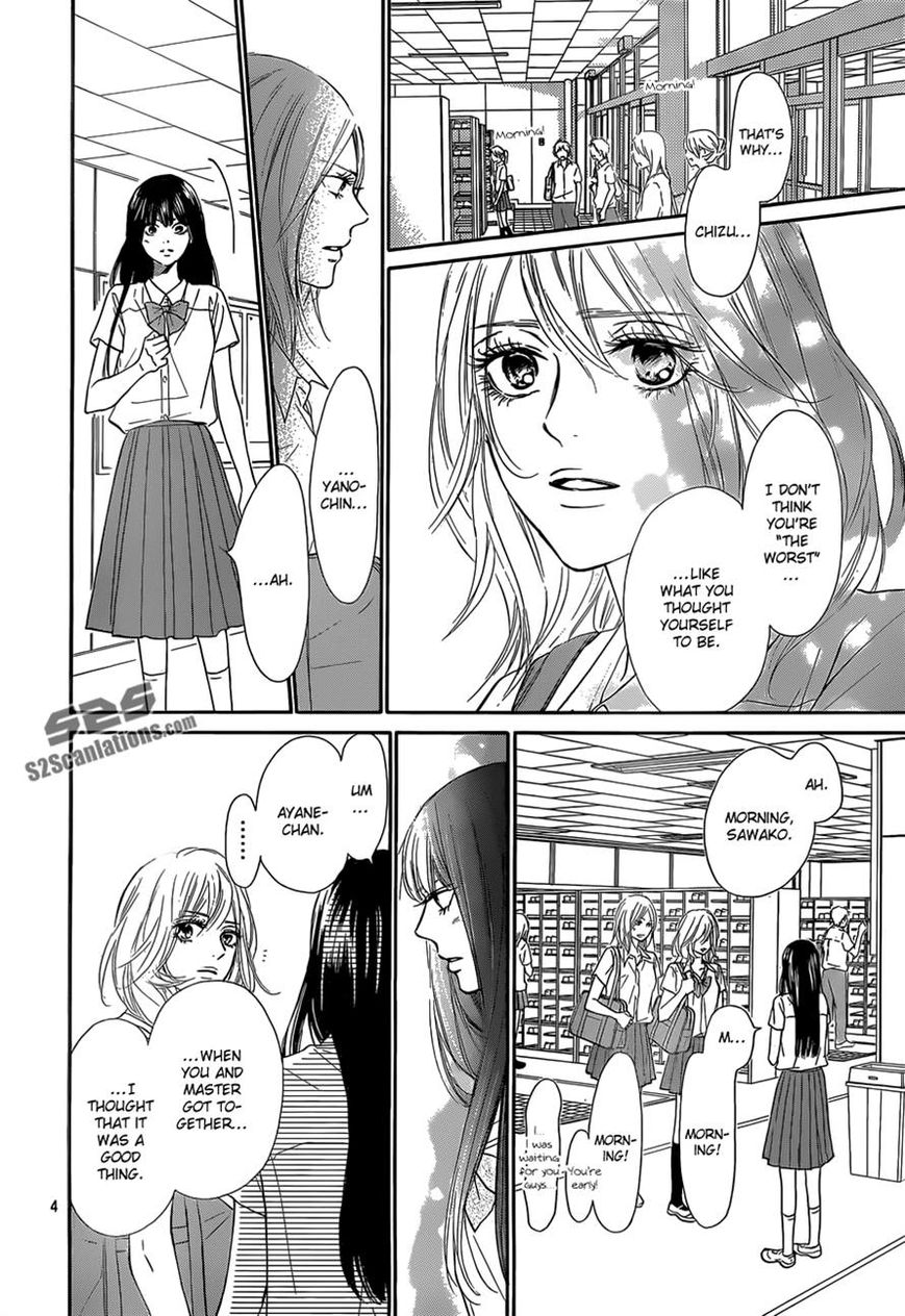 Kimi ni Todoke Chapter 94 page 4 - Chapter 94
