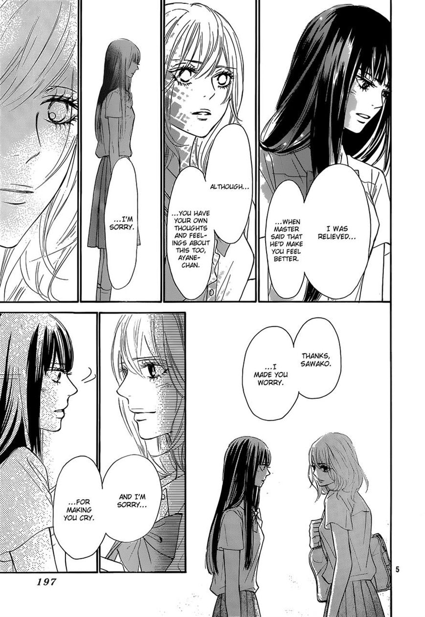 Kimi ni Todoke Chapter 94 page 5 - Chapter 94