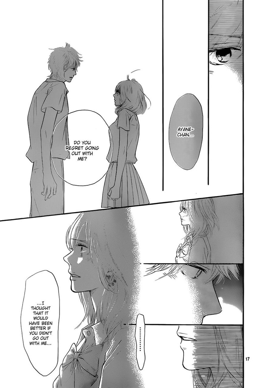 Kimi ni Todoke Chapter 95 page 17 - Chapter 95