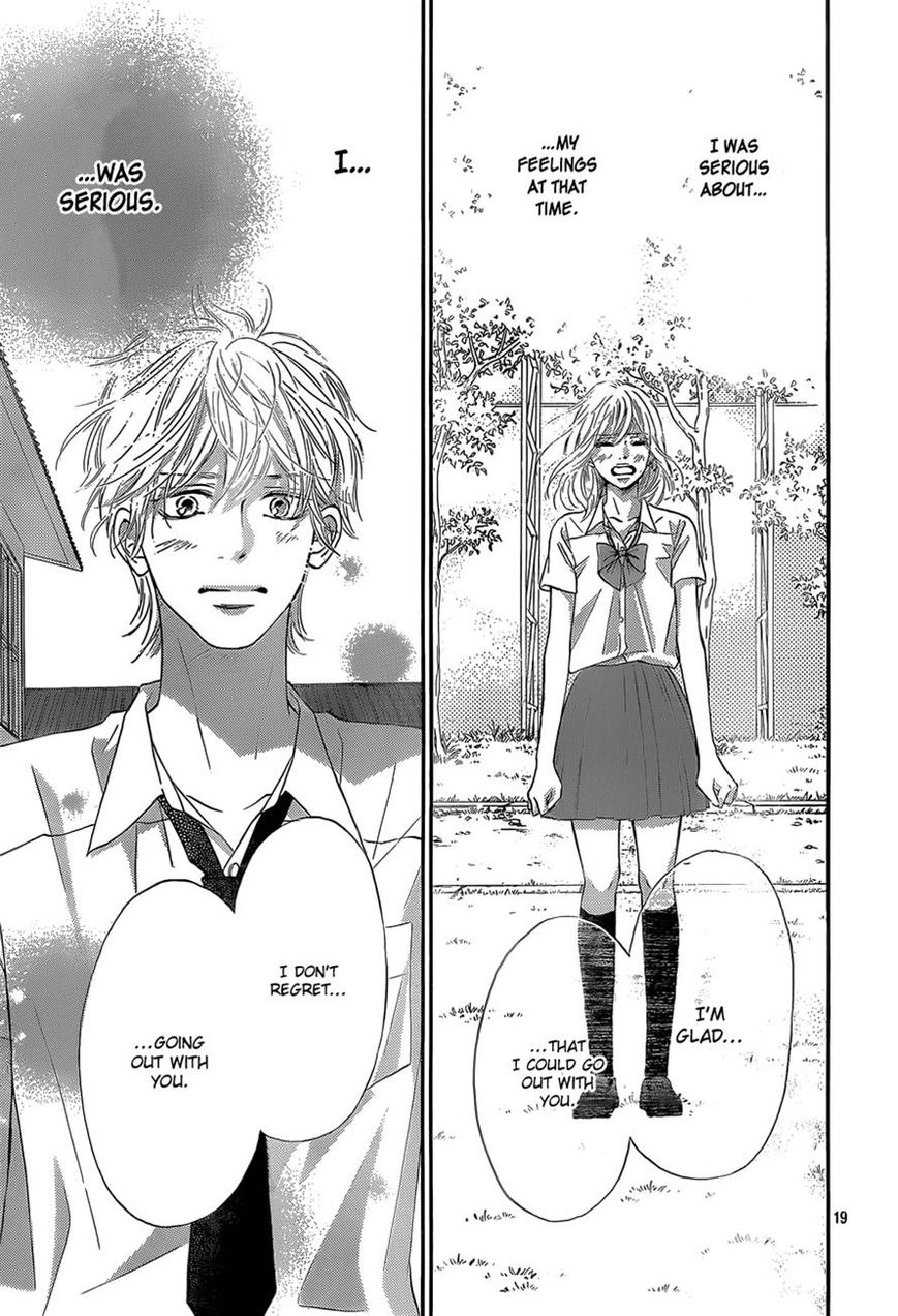 Kimi ni Todoke Chapter 95 page 19 - Chapter 95