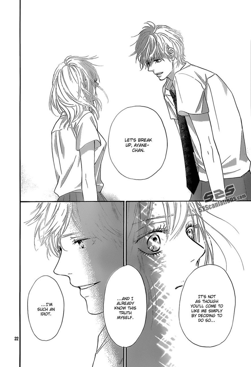 Kimi ni Todoke Chapter 95 page 22 - Chapter 95