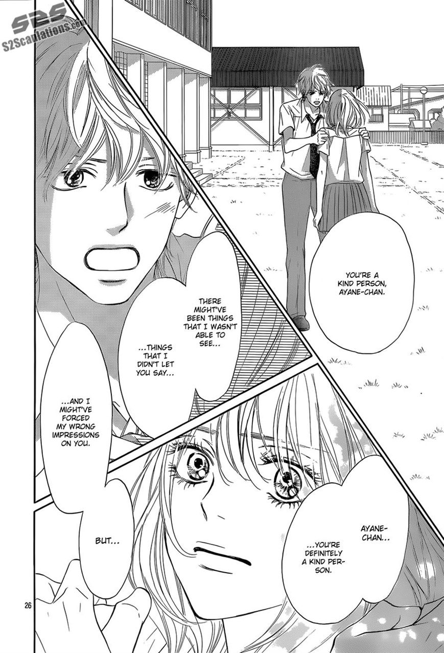 Kimi ni Todoke Chapter 95 page 26 - Chapter 95