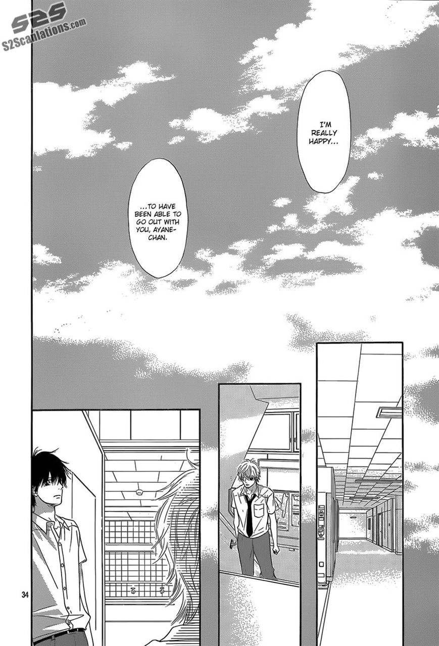 Kimi ni Todoke Chapter 95 page 34 - Chapter 95