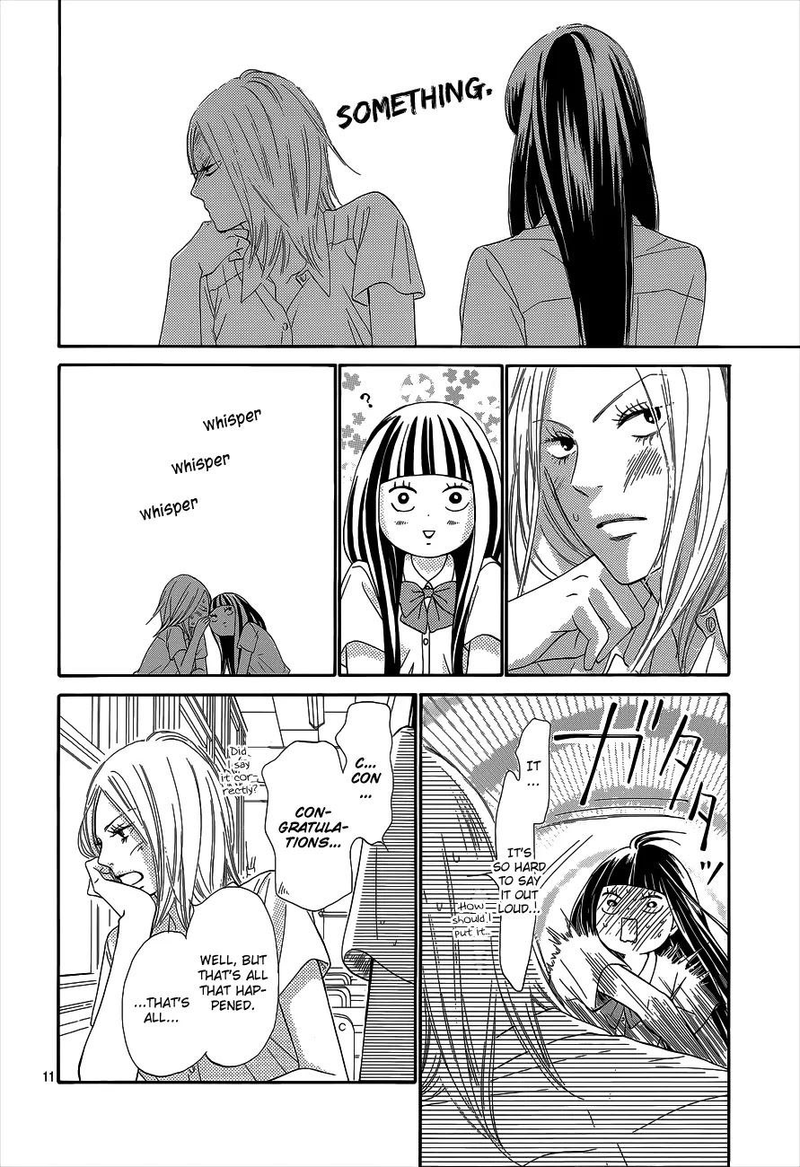 Kimi ni Todoke Chapter 96 page 12 - Chapter 96