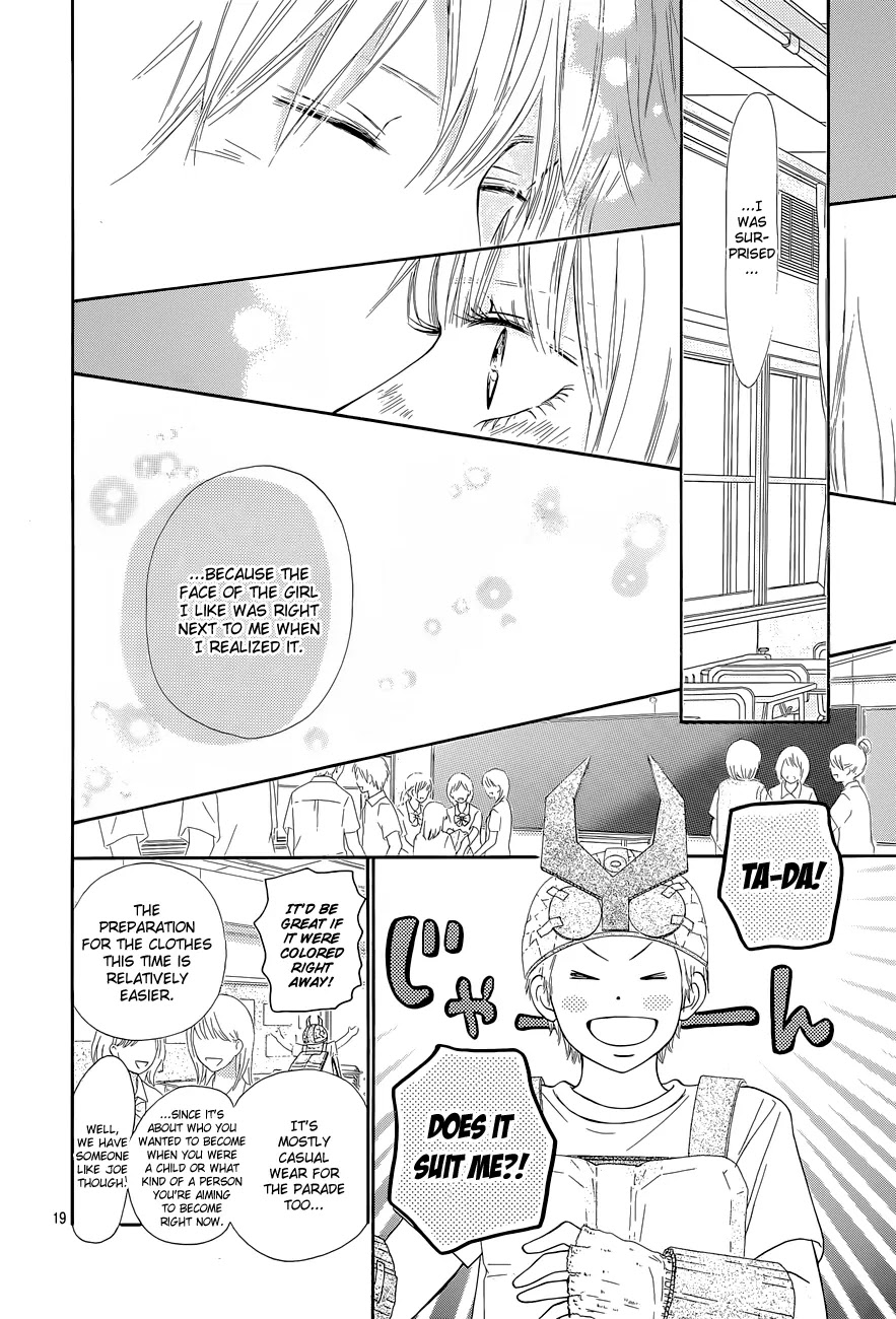 Kimi ni Todoke Chapter 96 page 20 - Chapter 96