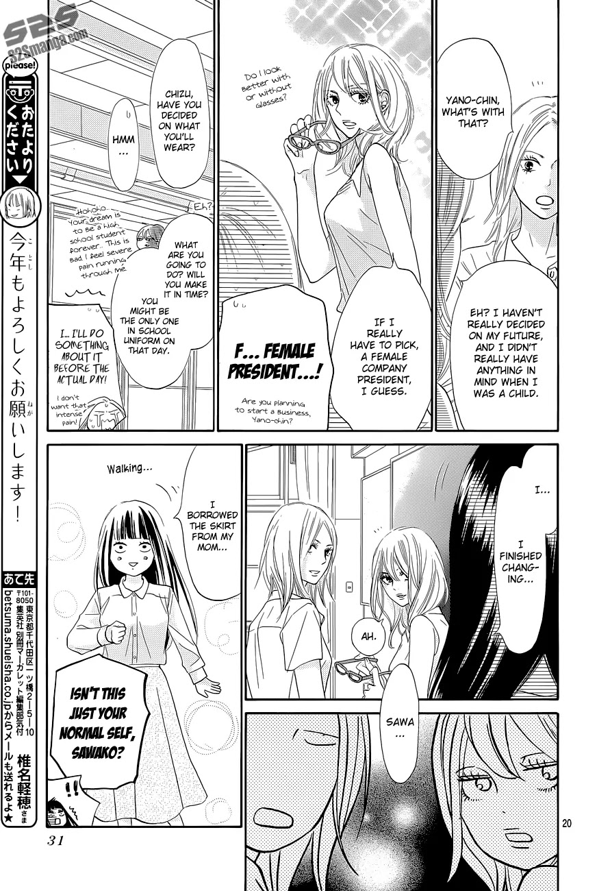 Kimi ni Todoke Chapter 96 page 21 - Chapter 96