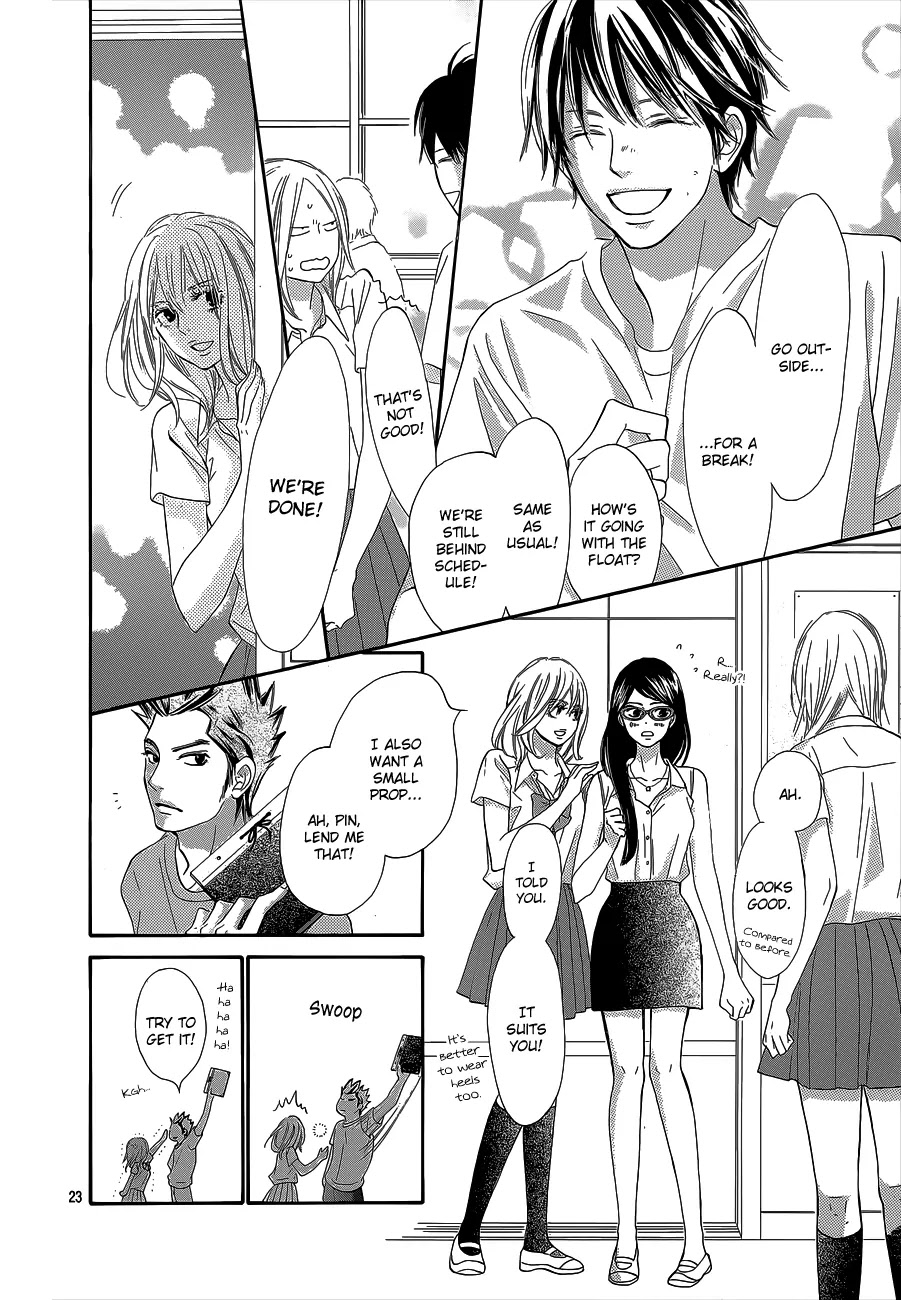 Kimi ni Todoke Chapter 96 page 24 - Chapter 96