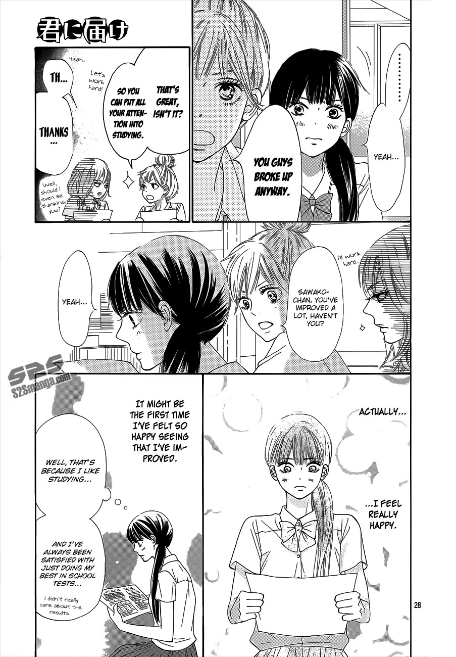 Kimi ni Todoke Chapter 96 page 29 - Chapter 96