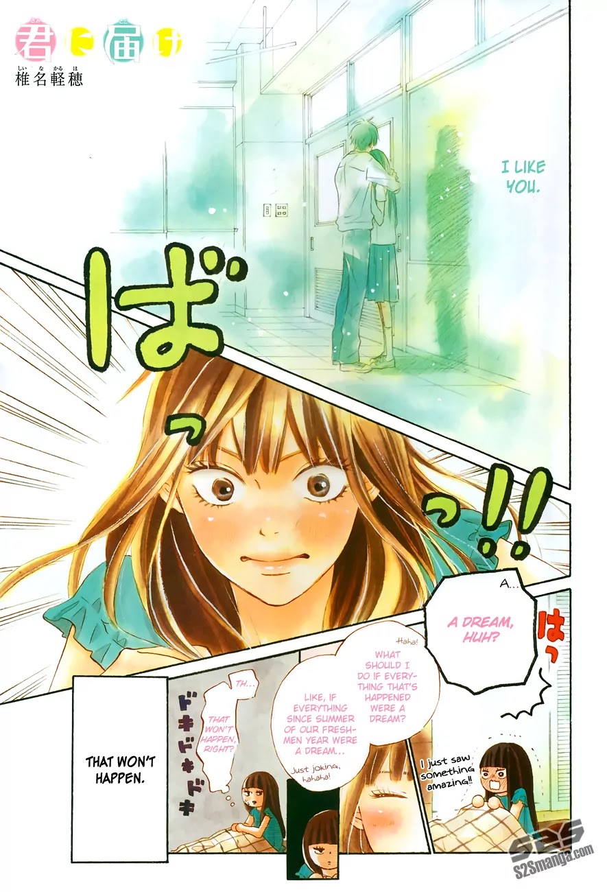 Kimi ni Todoke Chapter 96 page 3 - Chapter 96