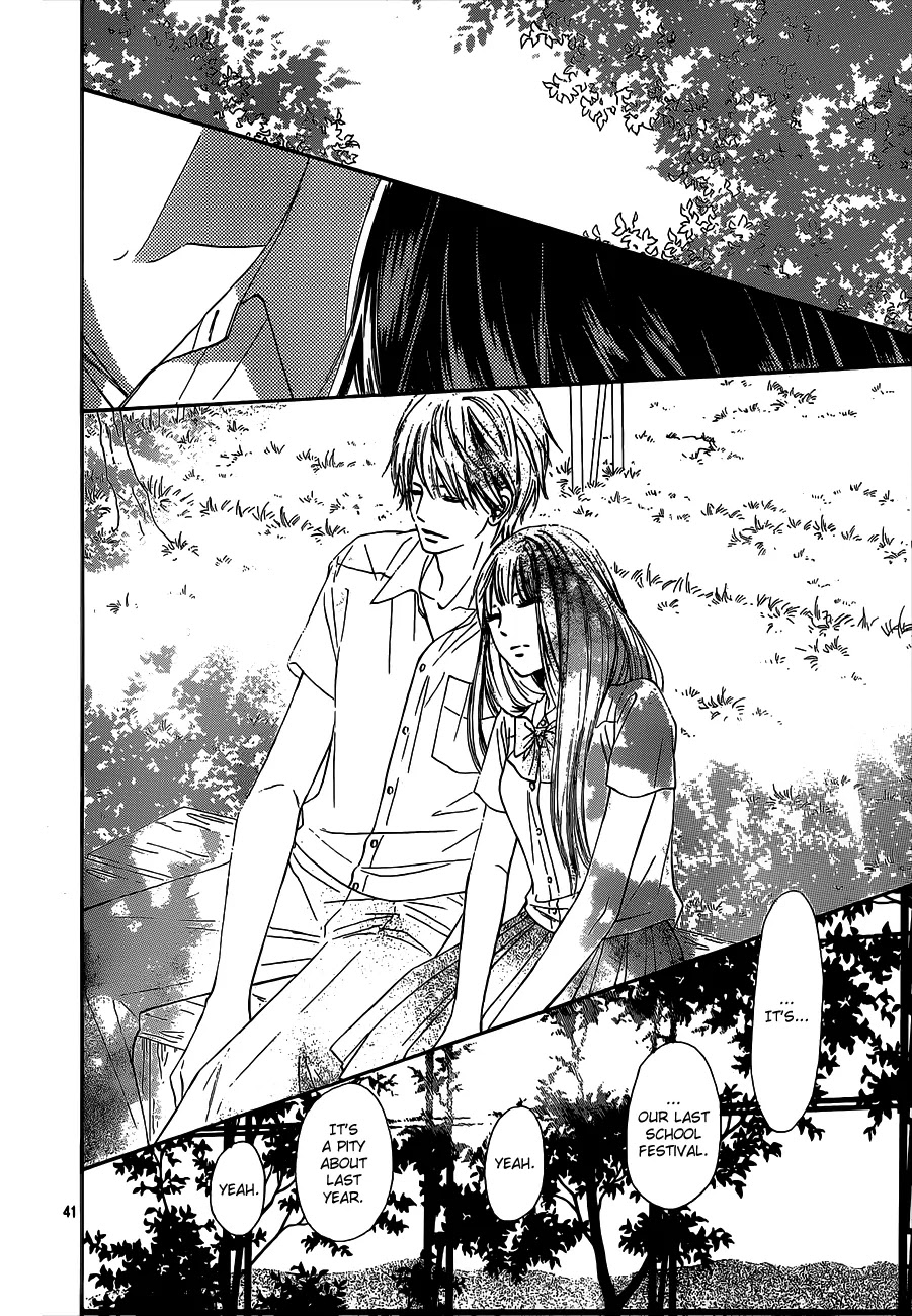 Kimi ni Todoke Chapter 96 page 42 - Chapter 96