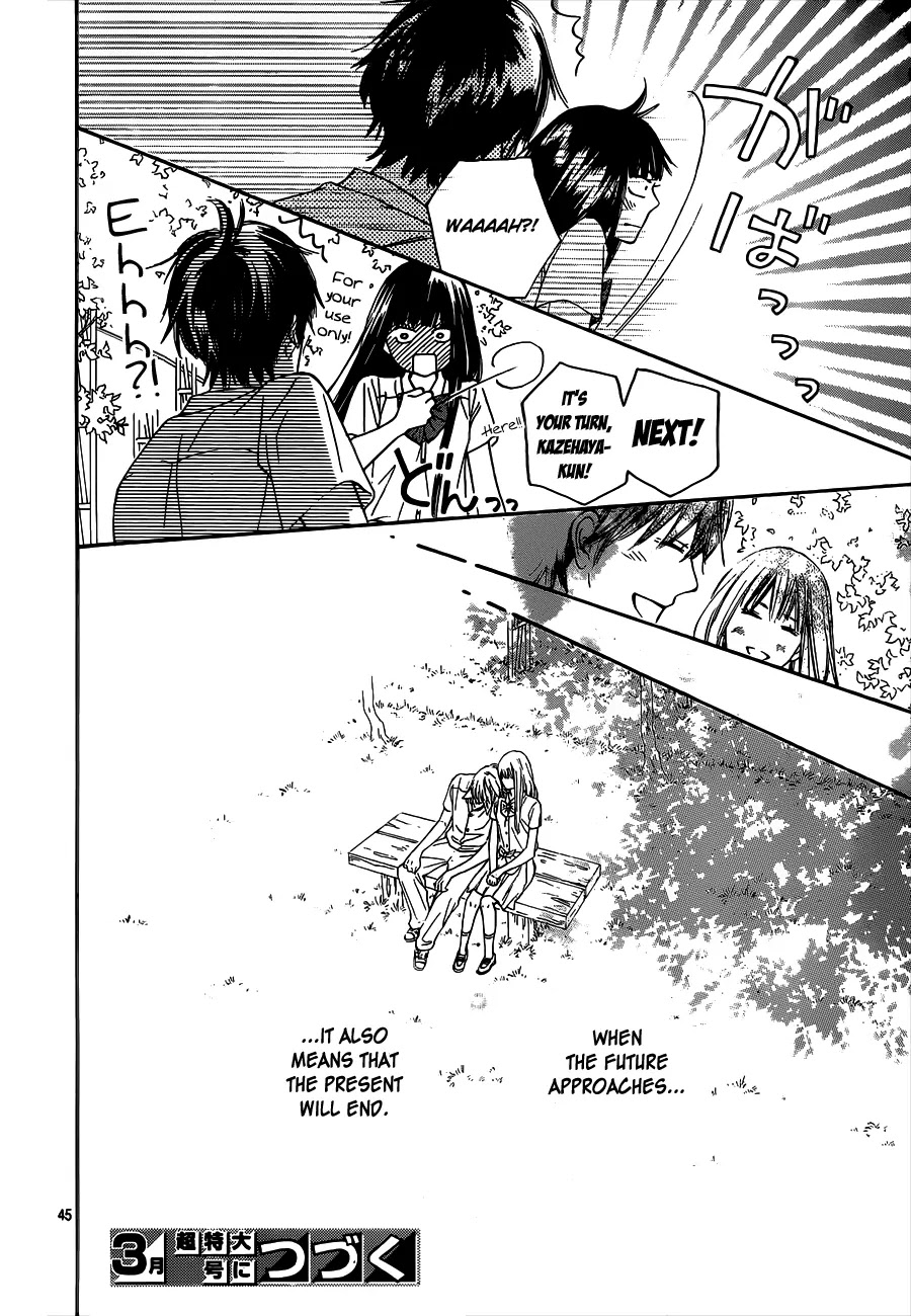 Kimi ni Todoke Chapter 96 page 46 - Chapter 96