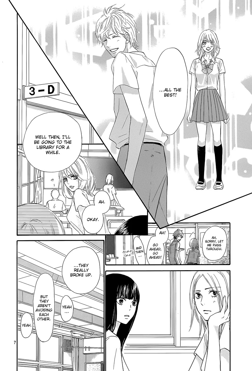 Kimi ni Todoke Chapter 96 page 8 - Chapter 96