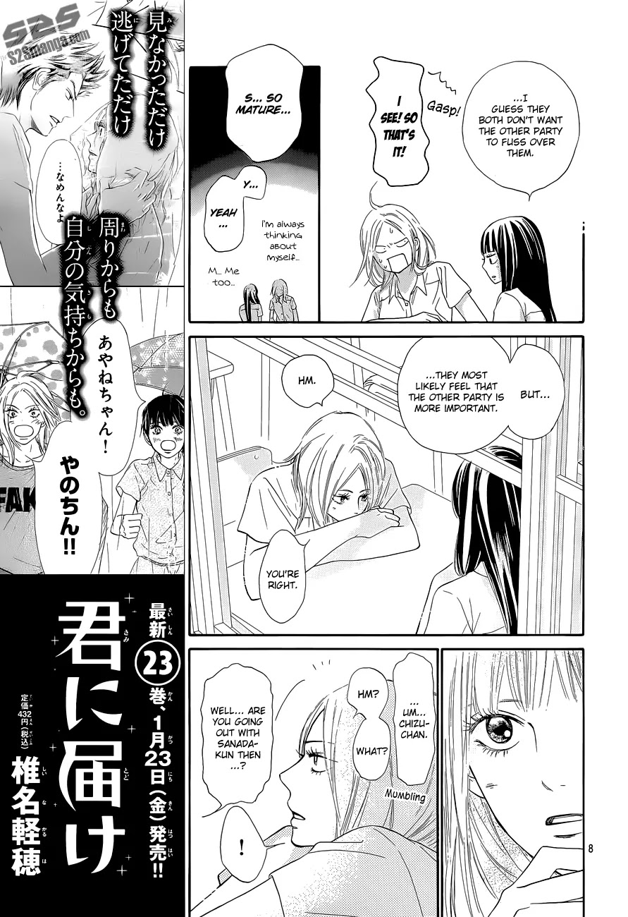 Kimi ni Todoke Chapter 96 page 9 - Chapter 96