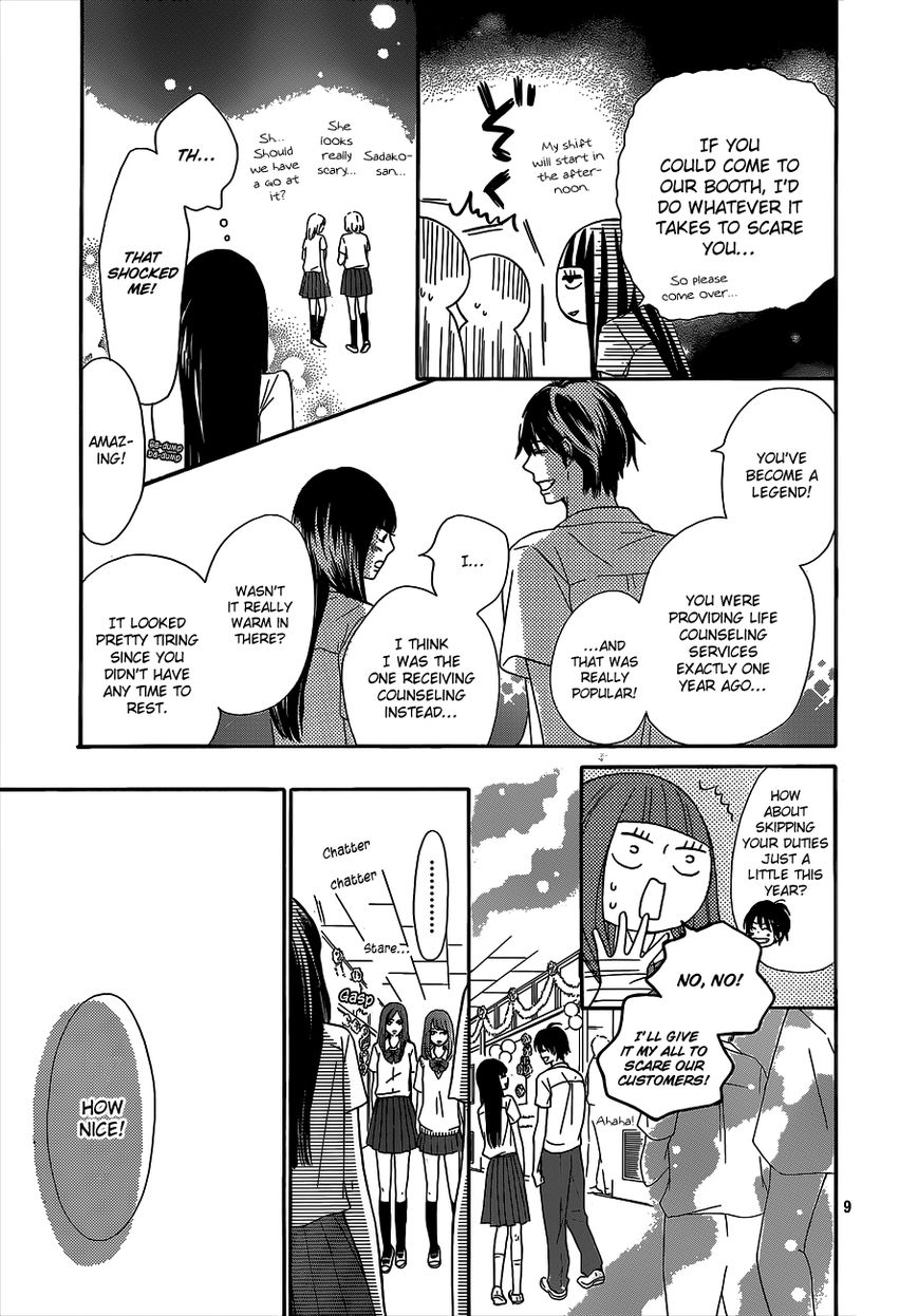 Kimi ni Todoke Chapter 97 page 10 - Chapter 97