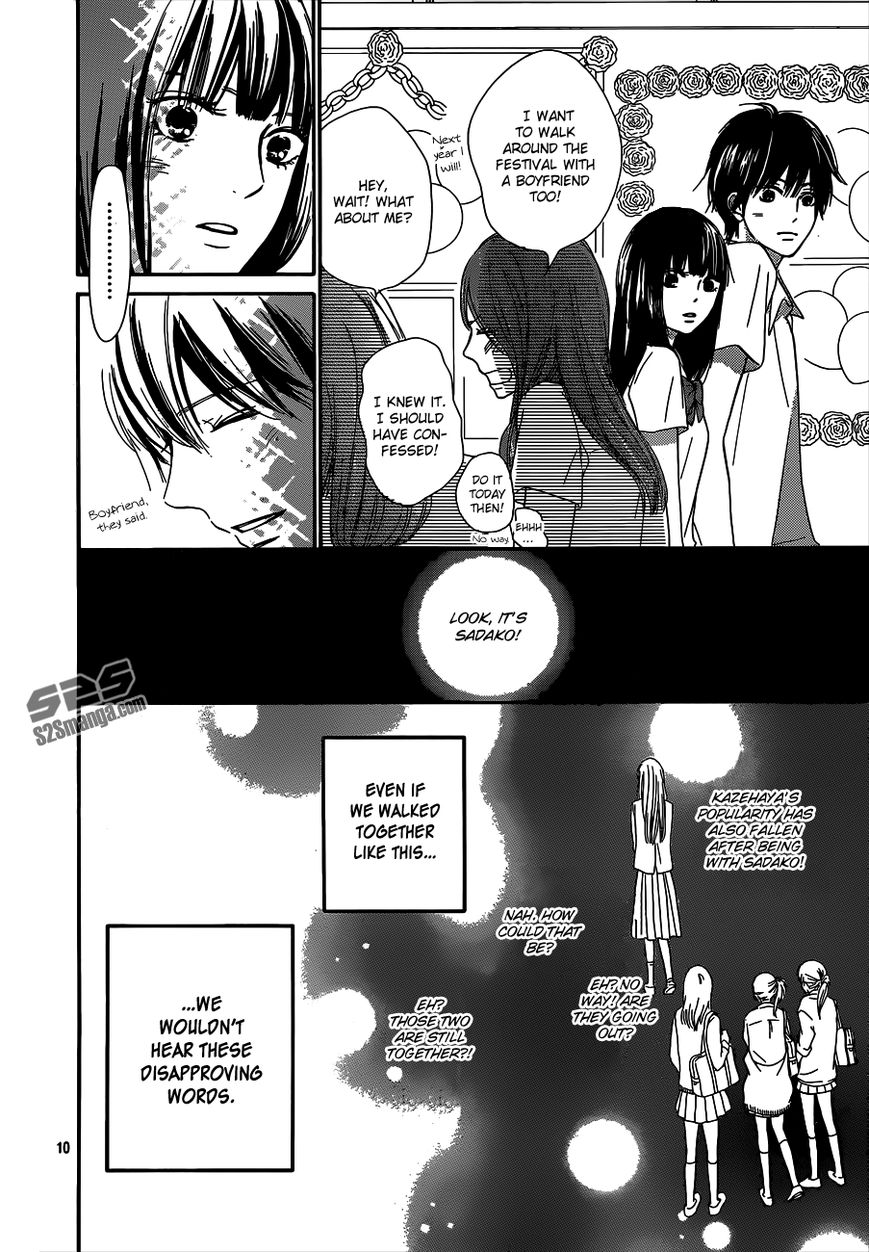 Kimi ni Todoke Chapter 97 page 11 - Chapter 97