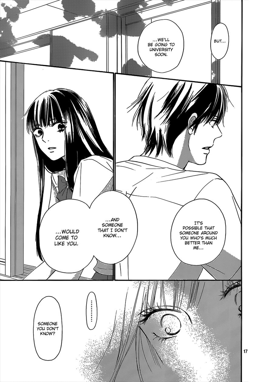 Kimi ni Todoke Chapter 97 page 18 - Chapter 97