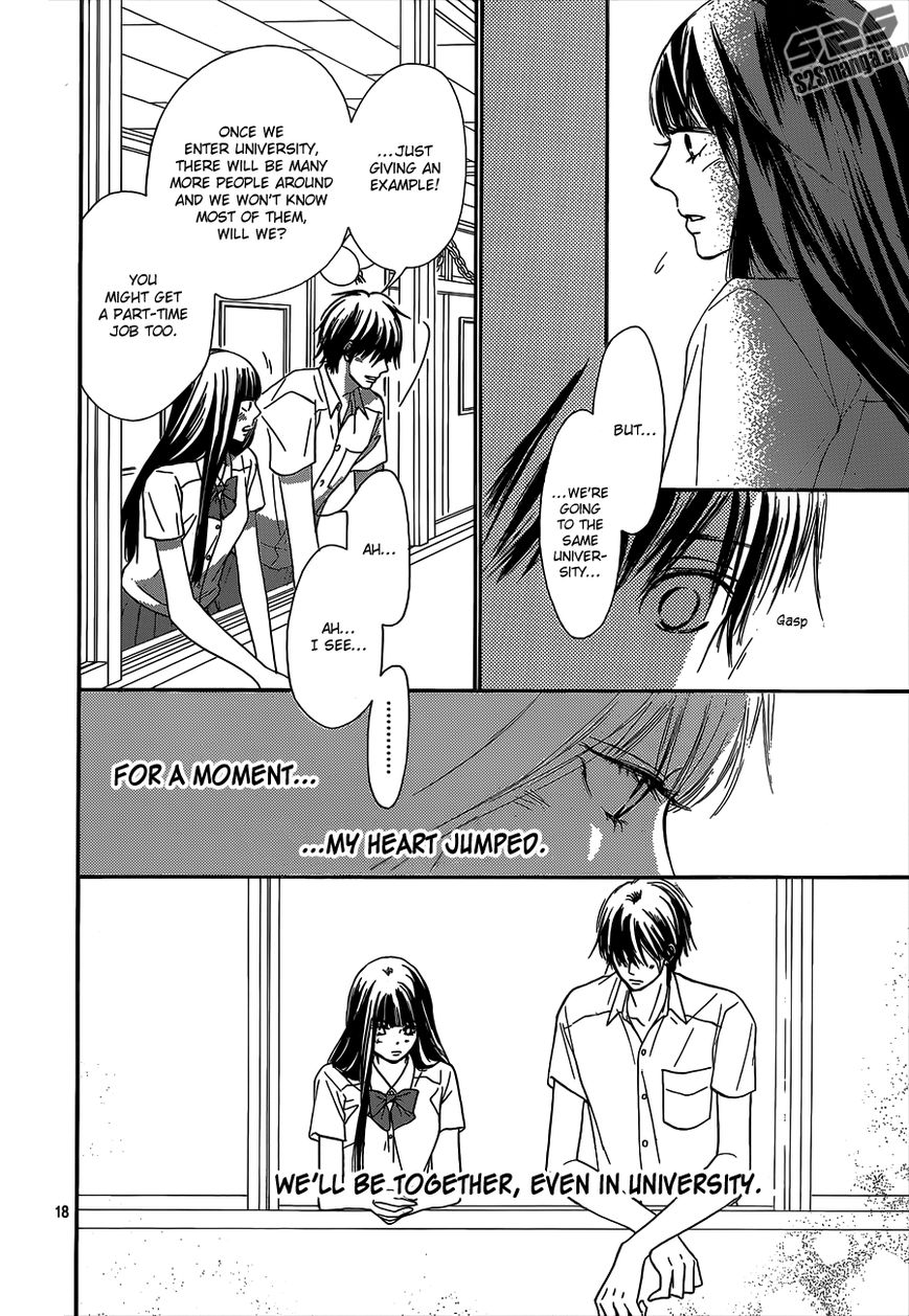 Kimi ni Todoke Chapter 97 page 19 - Chapter 97