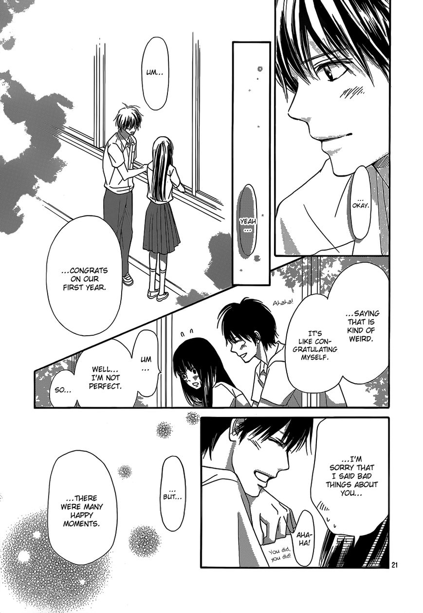 Kimi ni Todoke Chapter 97 page 22 - Chapter 97