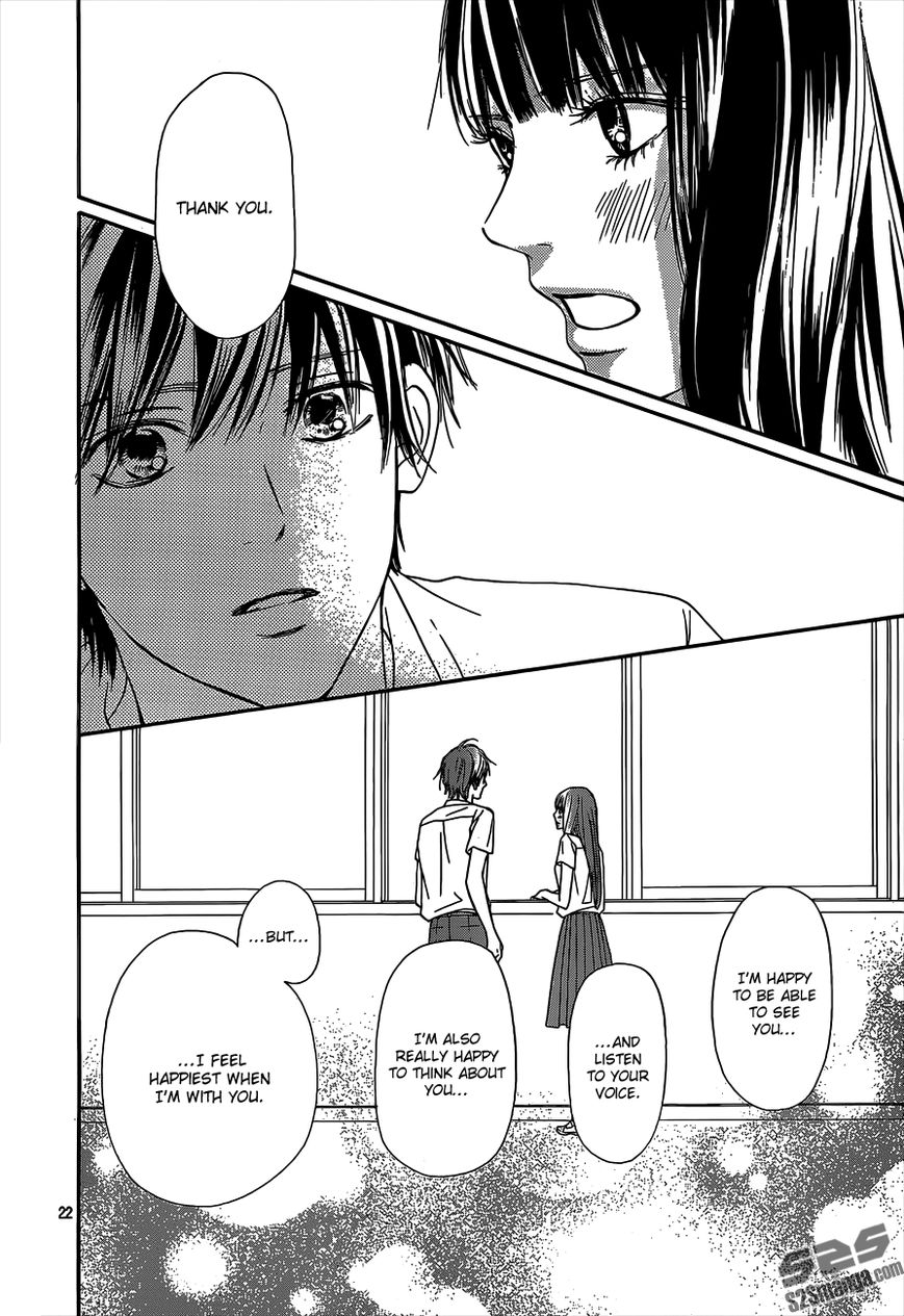 Kimi ni Todoke Chapter 97 page 23 - Chapter 97