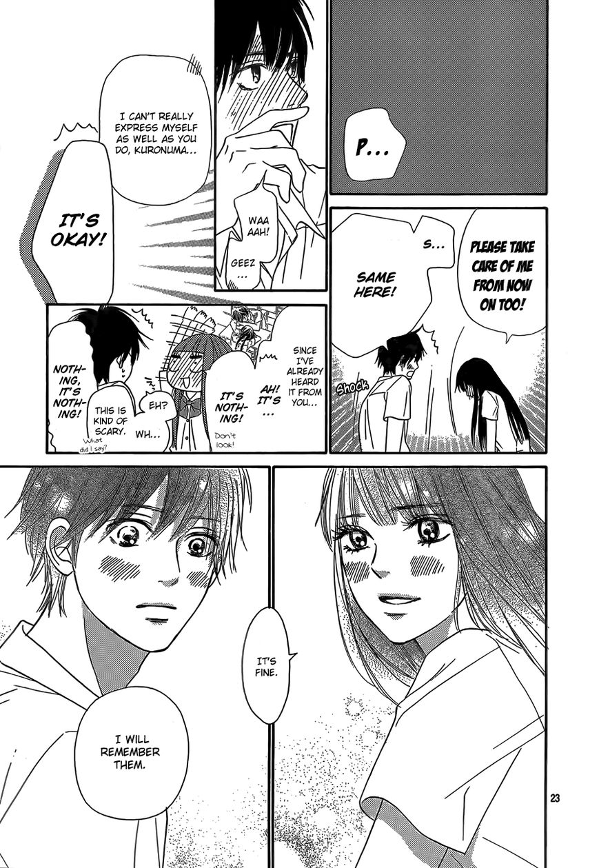 Kimi ni Todoke Chapter 97 page 24 - Chapter 97