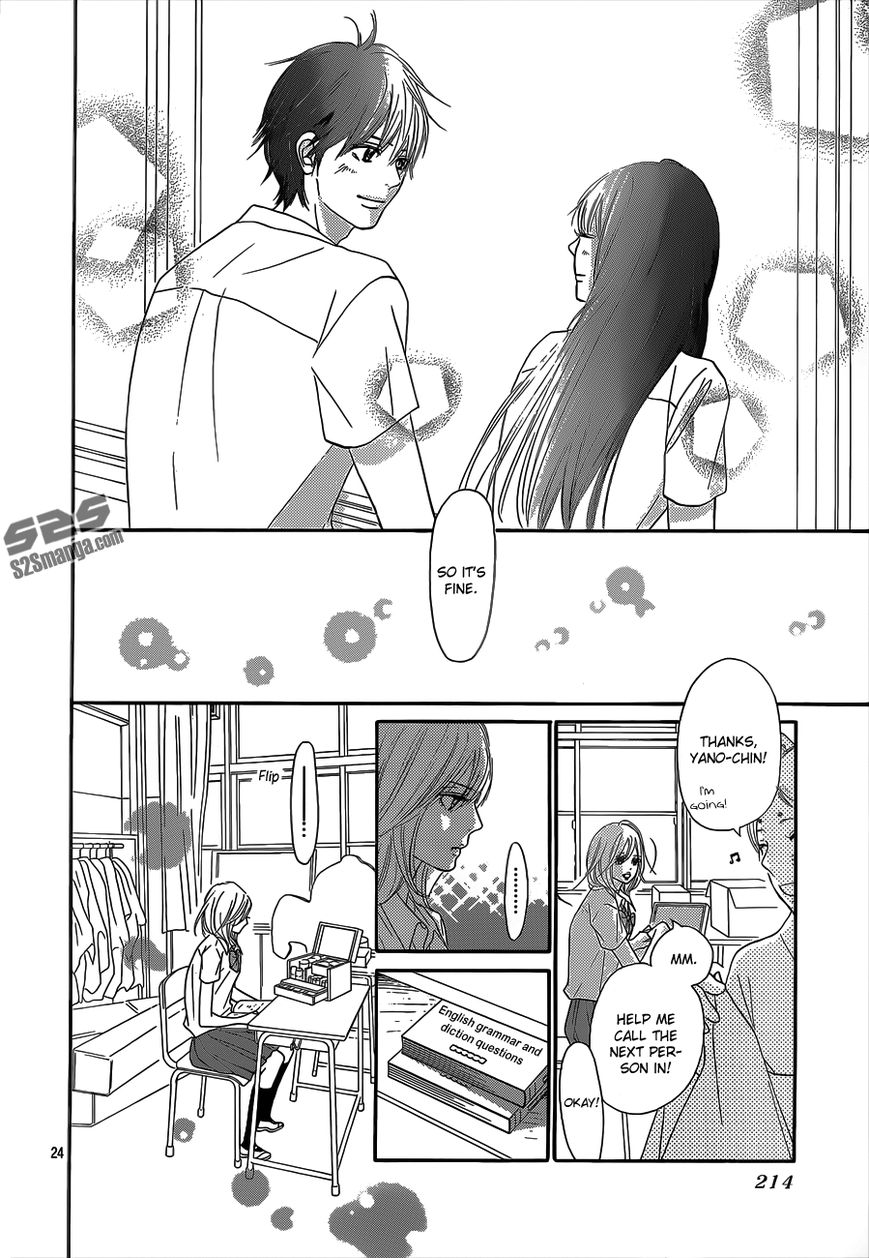 Kimi ni Todoke Chapter 97 page 25 - Chapter 97