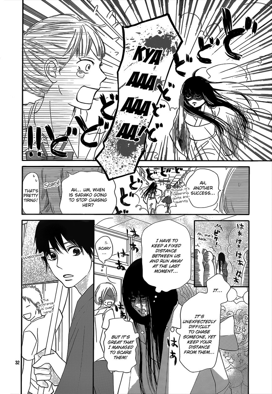 Kimi ni Todoke Chapter 97 page 33 - Chapter 97