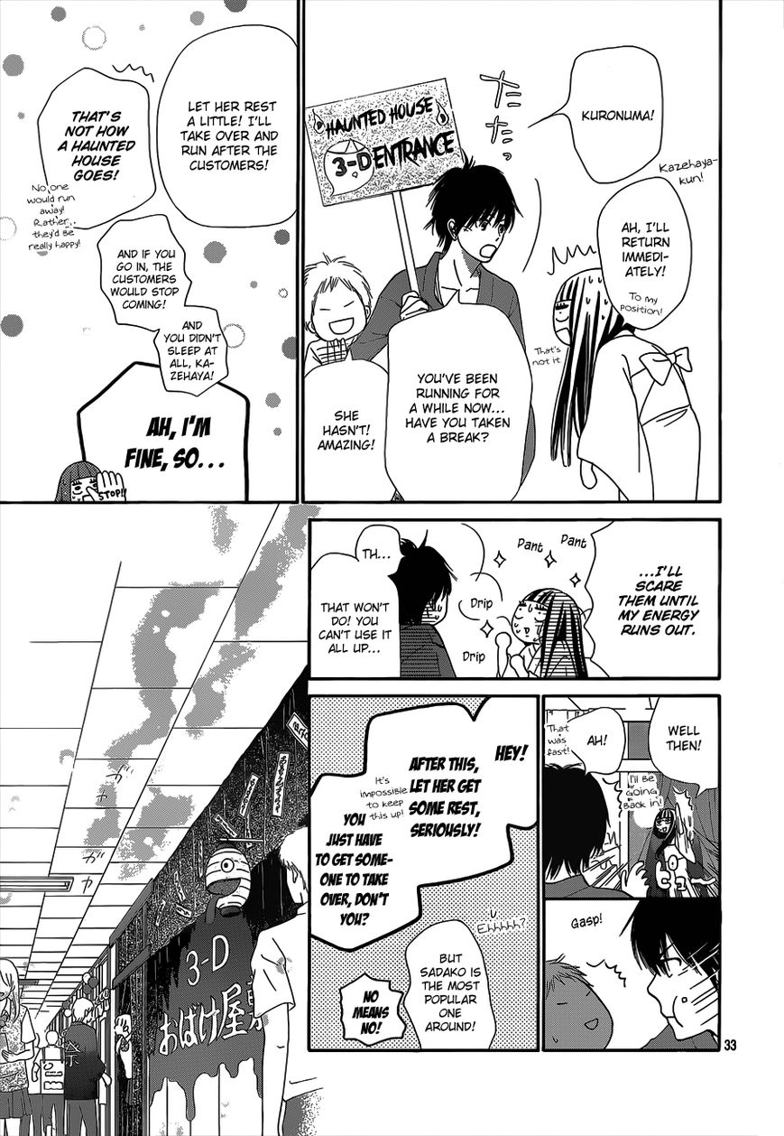 Kimi ni Todoke Chapter 97 page 34 - Chapter 97