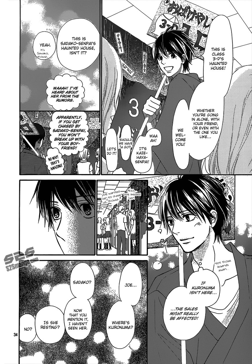Kimi ni Todoke Chapter 97 page 35 - Chapter 97