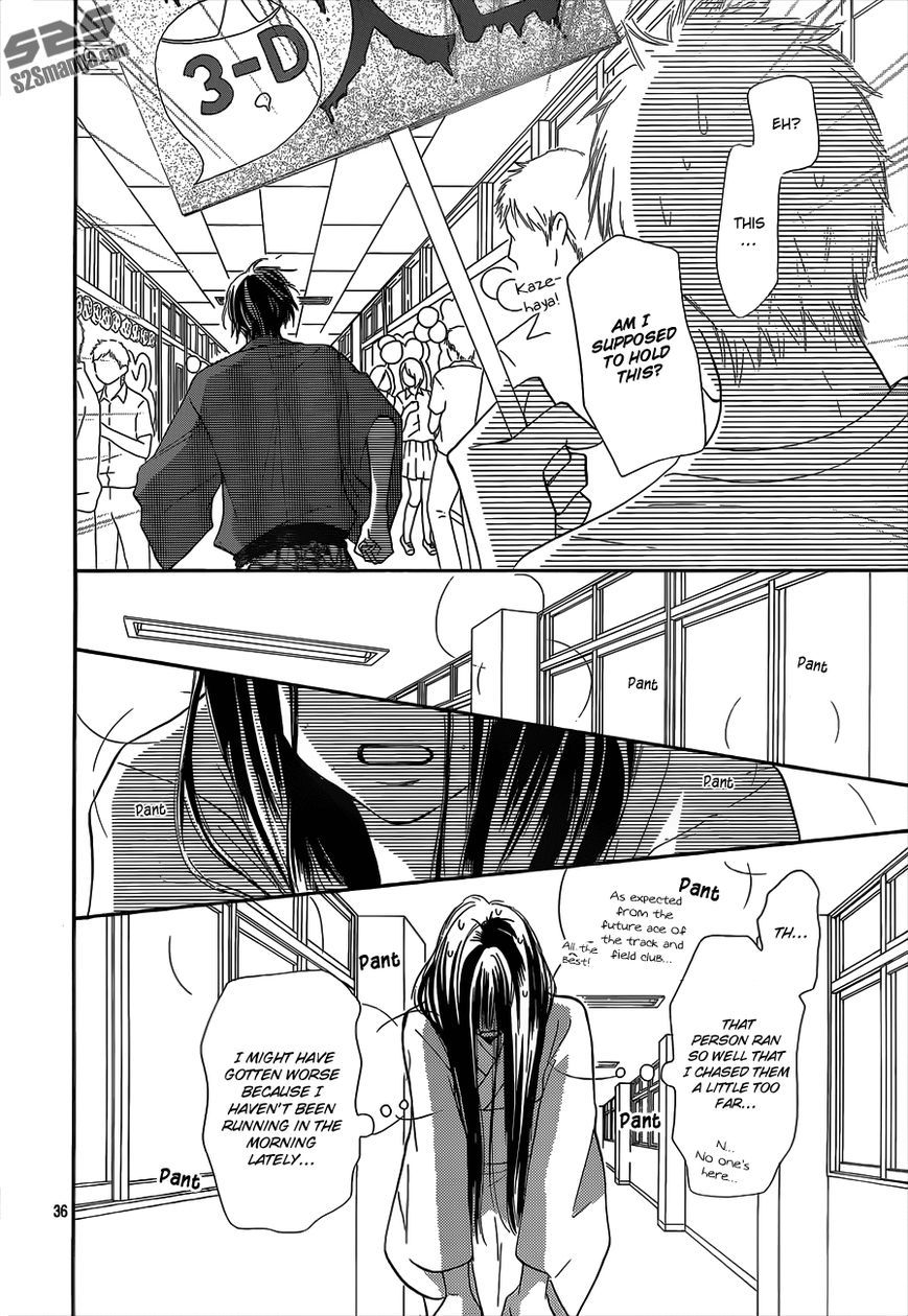 Kimi ni Todoke Chapter 97 page 37 - Chapter 97