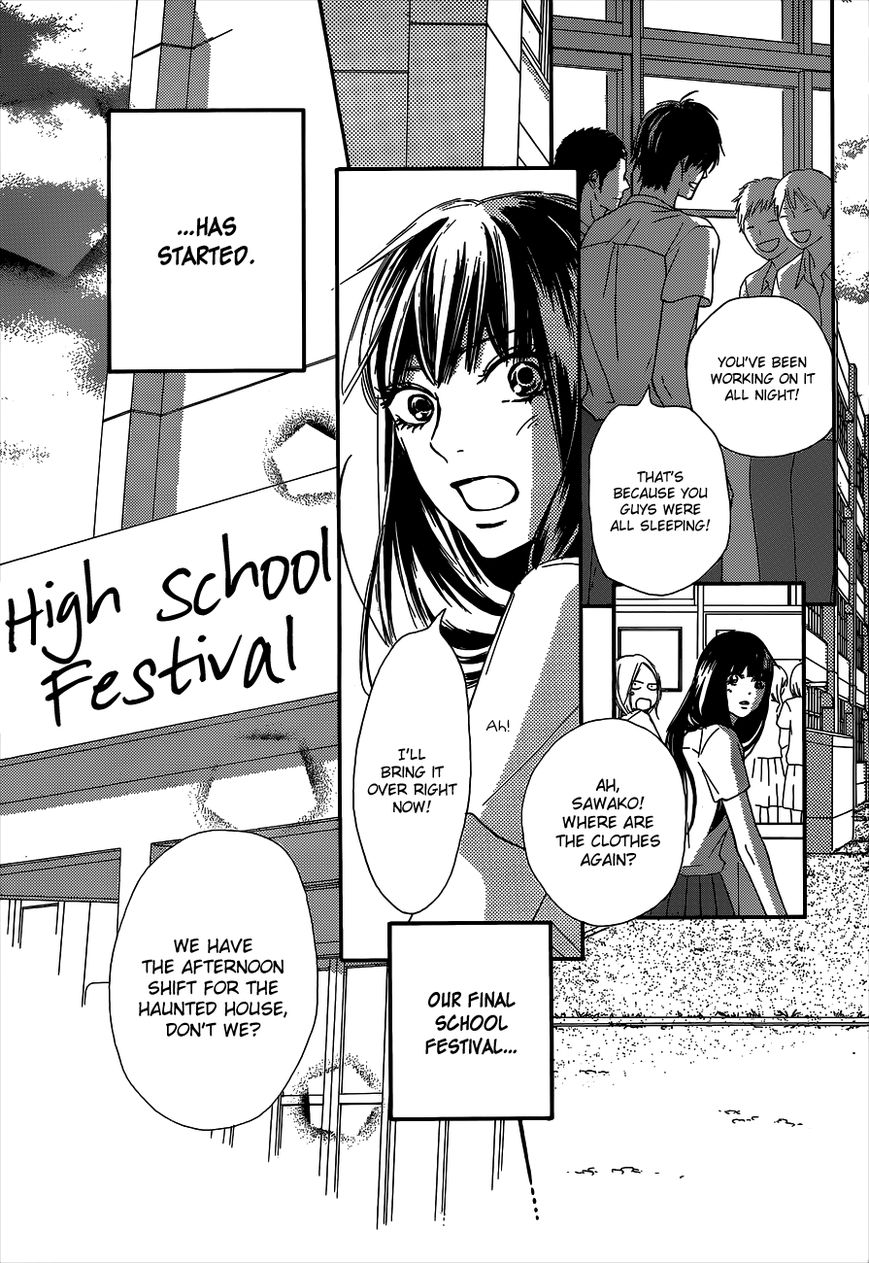 Kimi ni Todoke Chapter 97 page 4 - Chapter 97