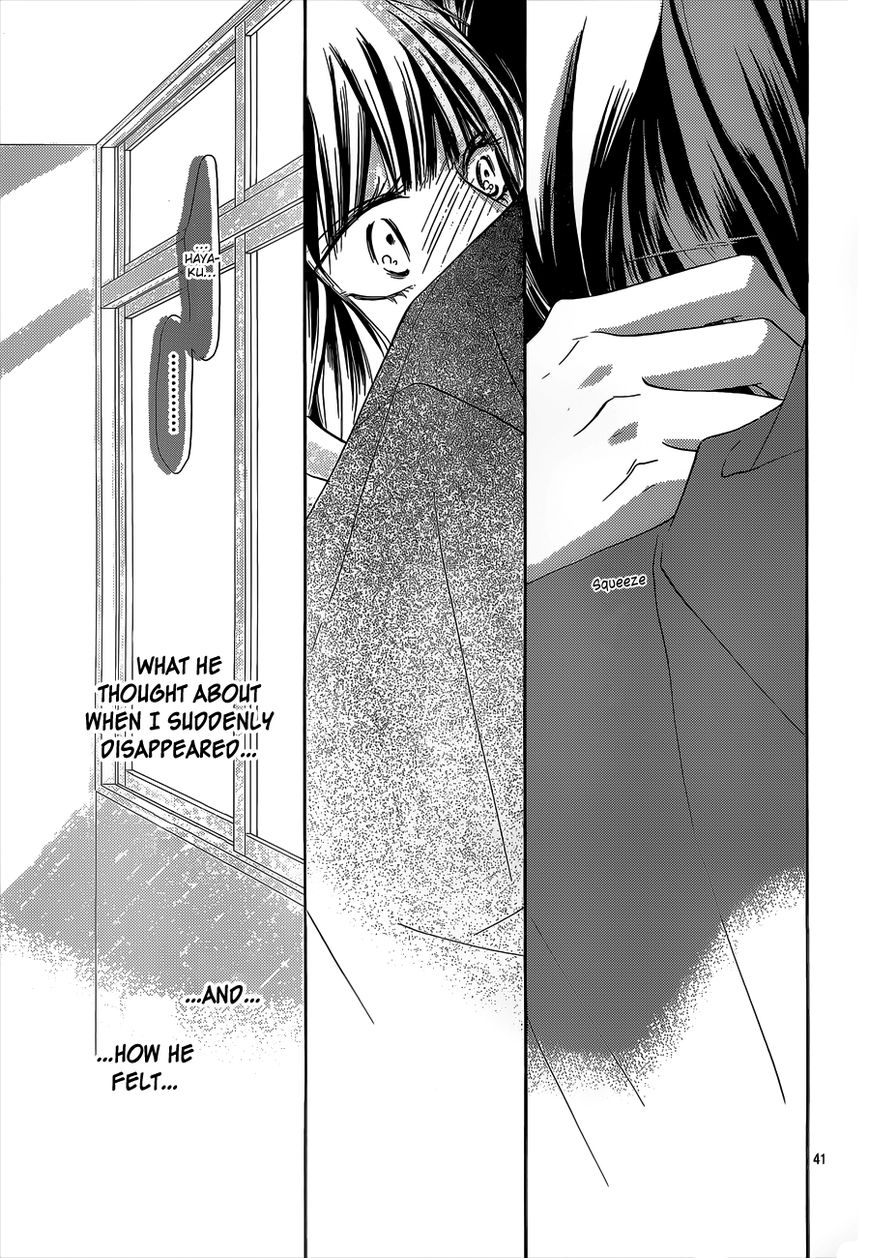 Kimi ni Todoke Chapter 97 page 42 - Chapter 97