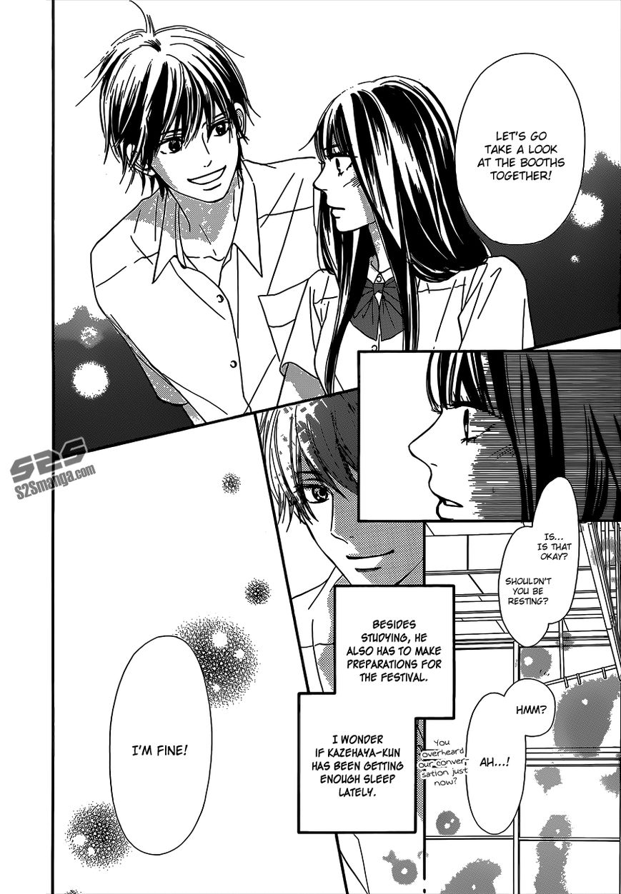 Kimi ni Todoke Chapter 97 page 5 - Chapter 97
