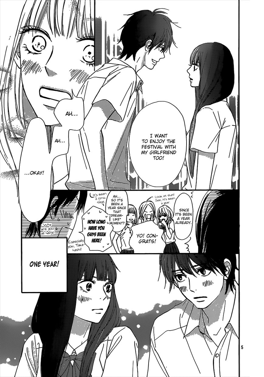 Kimi ni Todoke Chapter 97 page 6 - Chapter 97