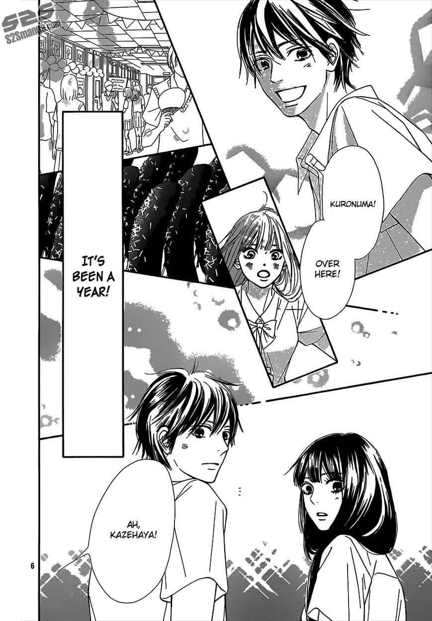 Kimi ni Todoke Chapter 97 page 7 - Chapter 97