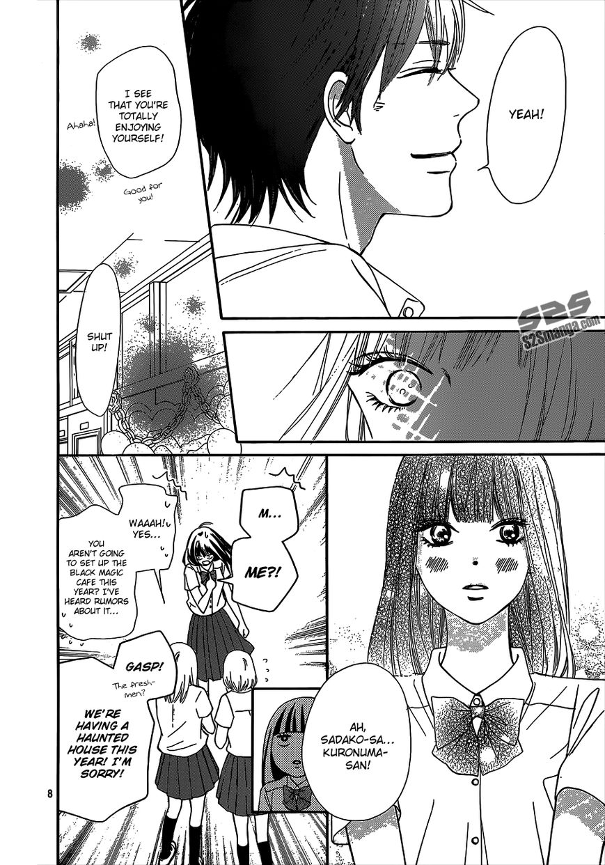 Kimi ni Todoke Chapter 97 page 9 - Chapter 97