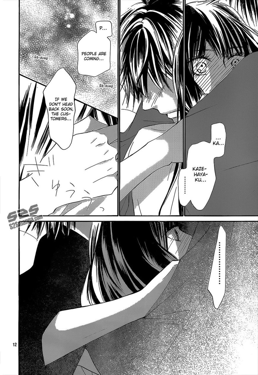 Kimi ni Todoke Chapter 98 page 12 - Chapter 98