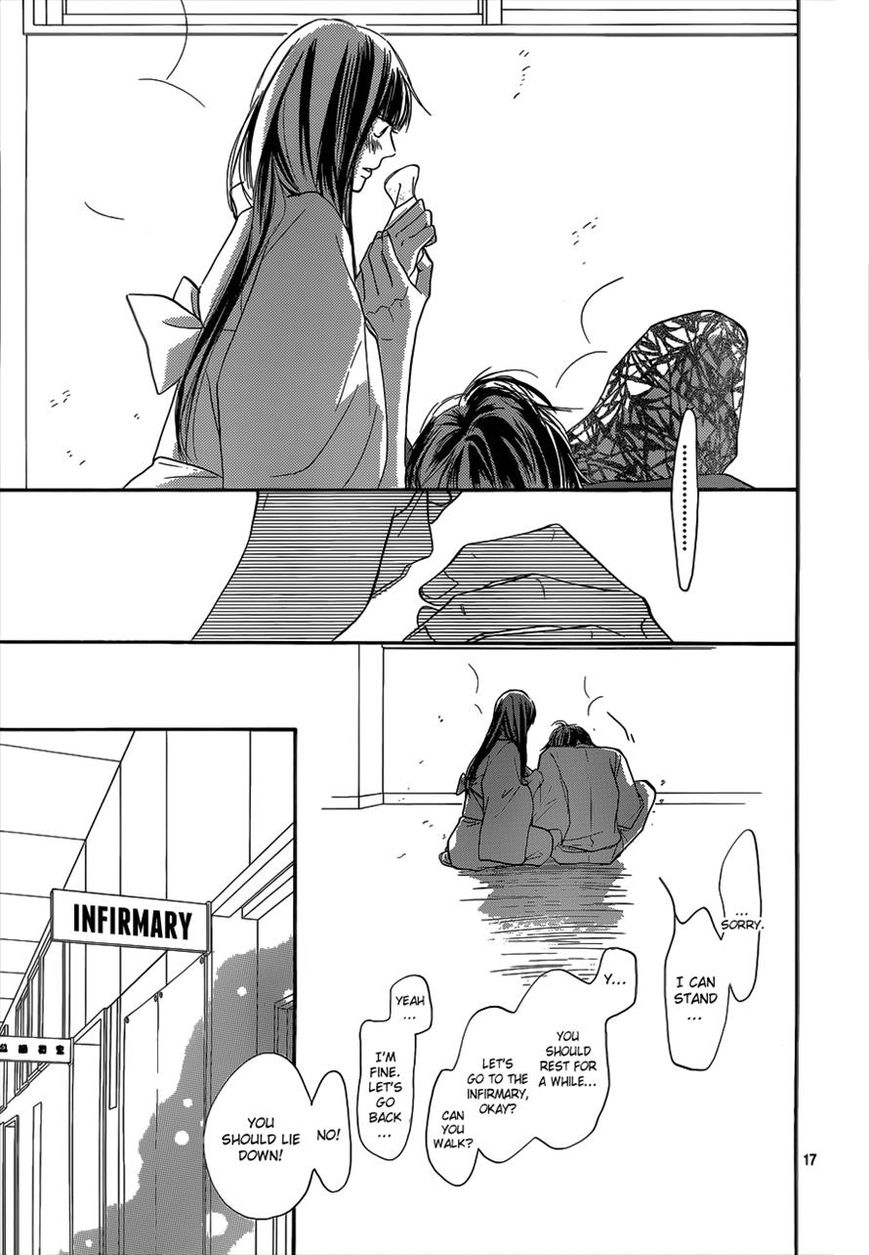 Kimi ni Todoke Chapter 98 page 17 - Chapter 98