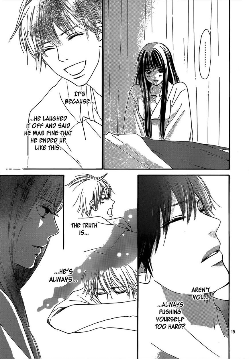 Kimi ni Todoke Chapter 98 page 19 - Chapter 98