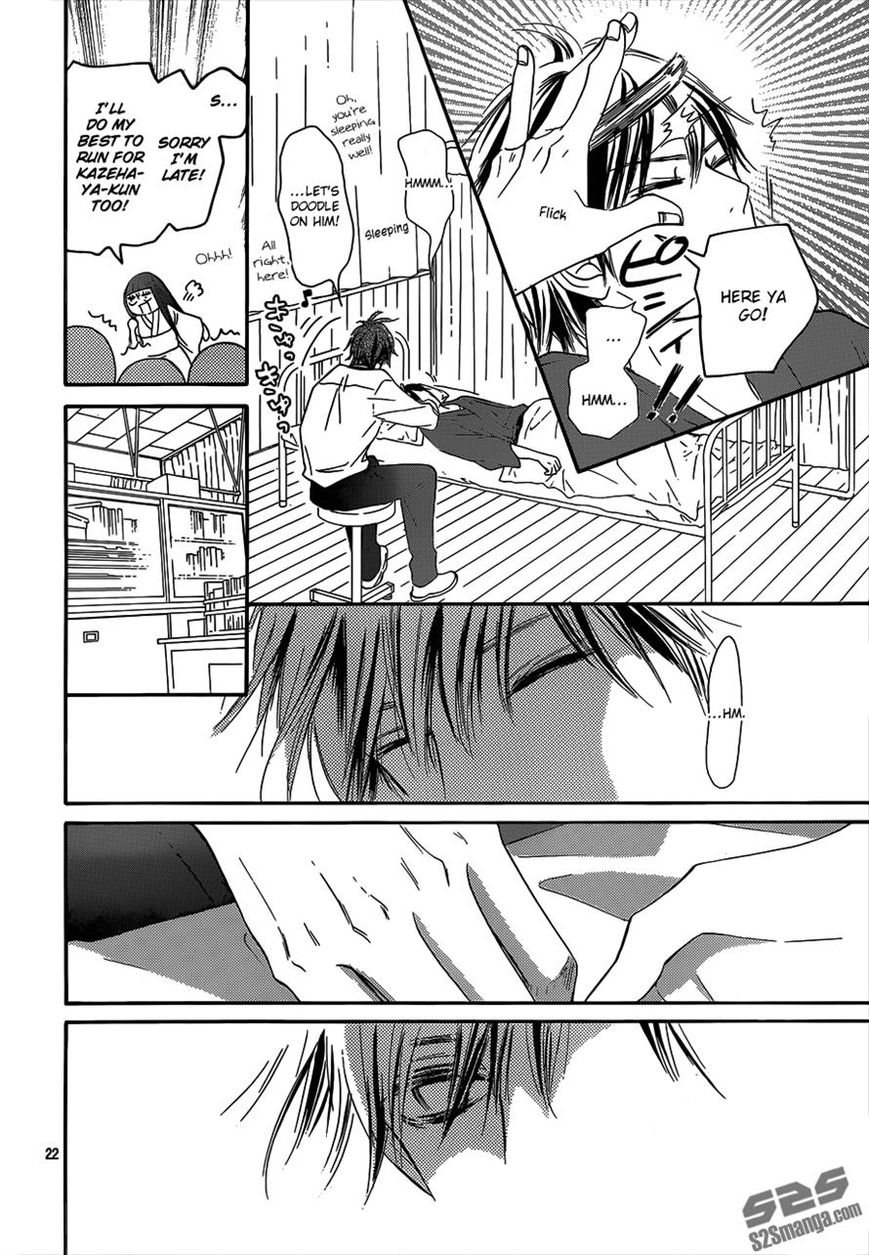 Kimi ni Todoke Chapter 98 page 22 - Chapter 98