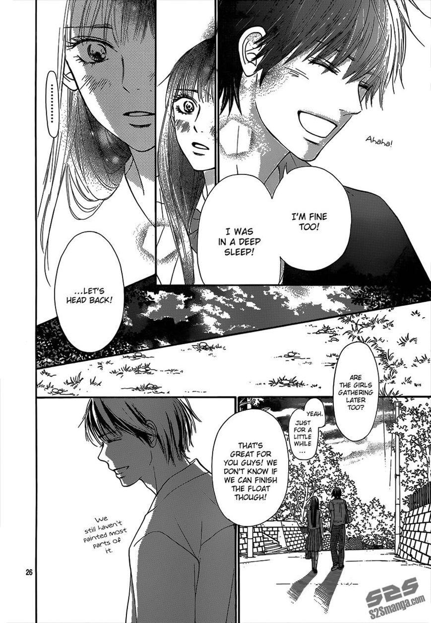 Kimi ni Todoke Chapter 98 page 26 - Chapter 98