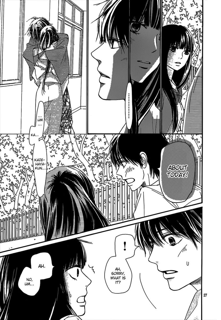 Kimi ni Todoke Chapter 98 page 27 - Chapter 98