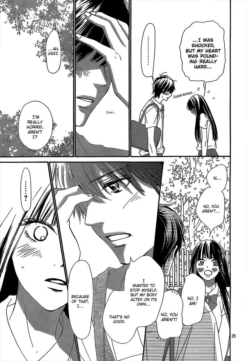 Kimi ni Todoke Chapter 98 page 29 - Chapter 98