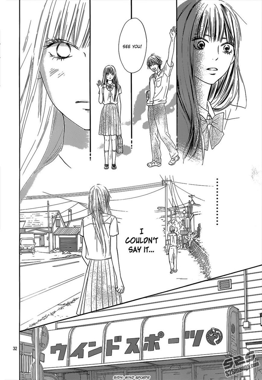 Kimi ni Todoke Chapter 98 page 32 - Chapter 98