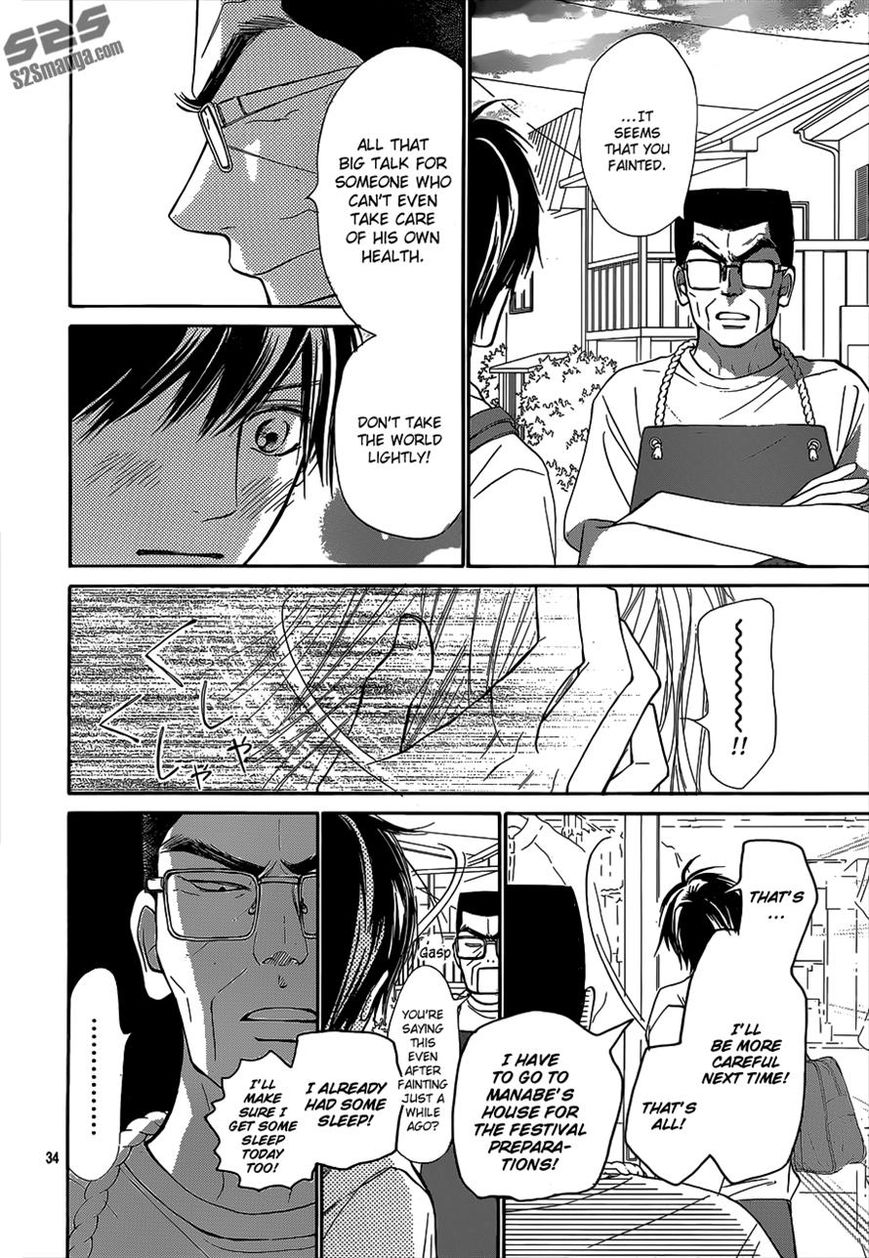 Kimi ni Todoke Chapter 98 page 34 - Chapter 98