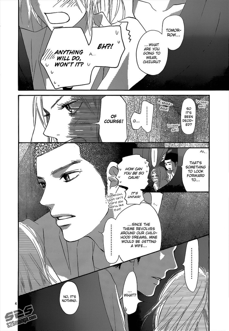 Kimi ni Todoke Chapter 98 page 4 - Chapter 98