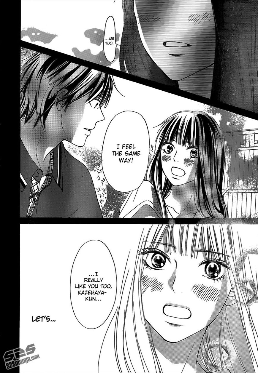Kimi ni Todoke Chapter 98 page 40 - Chapter 98